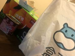 -盒马鲜生(莱蒙都会店)