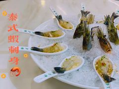 -渔文乐·海鲜大排档(壹品总店)