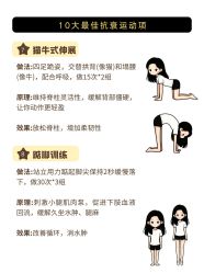 点击看大图 -克丽缇娜