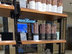 -Laderach 莱德拉(上海环贸iapm店)