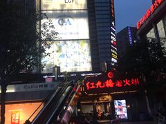 -日月光中心广场