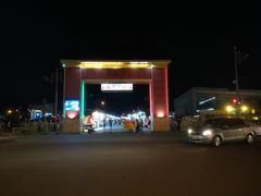 -花莲东大门国际观光夜市