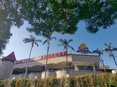 -福州淑佩小金星幼儿园