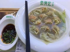 -袁亮宏饺子云吞(侯家桥菜场店)