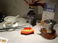 -晓粤·惹味粤菜(凯德乐峰广场店)