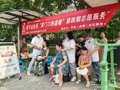 -巧功夫推拿·采耳·疼痛调理(蔚然中心店)
