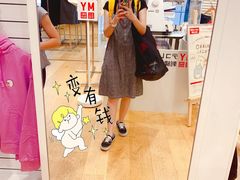 -优衣库(银座店)