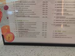 -Natural Moment天然果汁(天汇广场igc店)