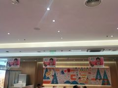 -西贝(上海新梅广场店)