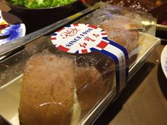-红宝石·鲜奶小方·海派西点房(南丹店)