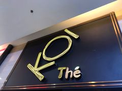 门面-KOI Thé(正佳广场店)