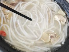 -九久大过桥米线(太古里店)
