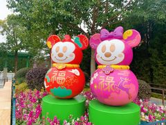 -迪士尼小镇