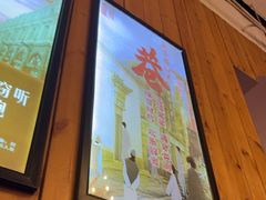 -明日世界密室轰趴·剧本桌游·箭馆团建(国贸店)
