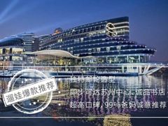 -龙之梦万丽酒店青餐厅
