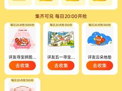 -胖妹面庄(香饵胡同店)