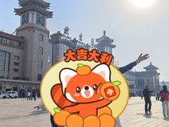 -北京站