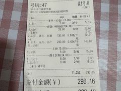 -拿渡·水煮鱼麻辣香锅(王府井奥莱·香江小镇店)