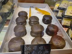 -包满意面包糕点(东坝店)