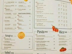 菜单-必胜客(百联又一城店)