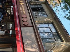 -文武王氏烧饼·无矾油条(西溪路店)