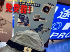 -龙湖重庆时代天街