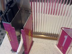 -华辉拉肠(金沙洲店)