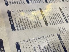 -仁信老铺(华盖路店)
