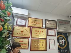 -高记清香园绝味不翻汤