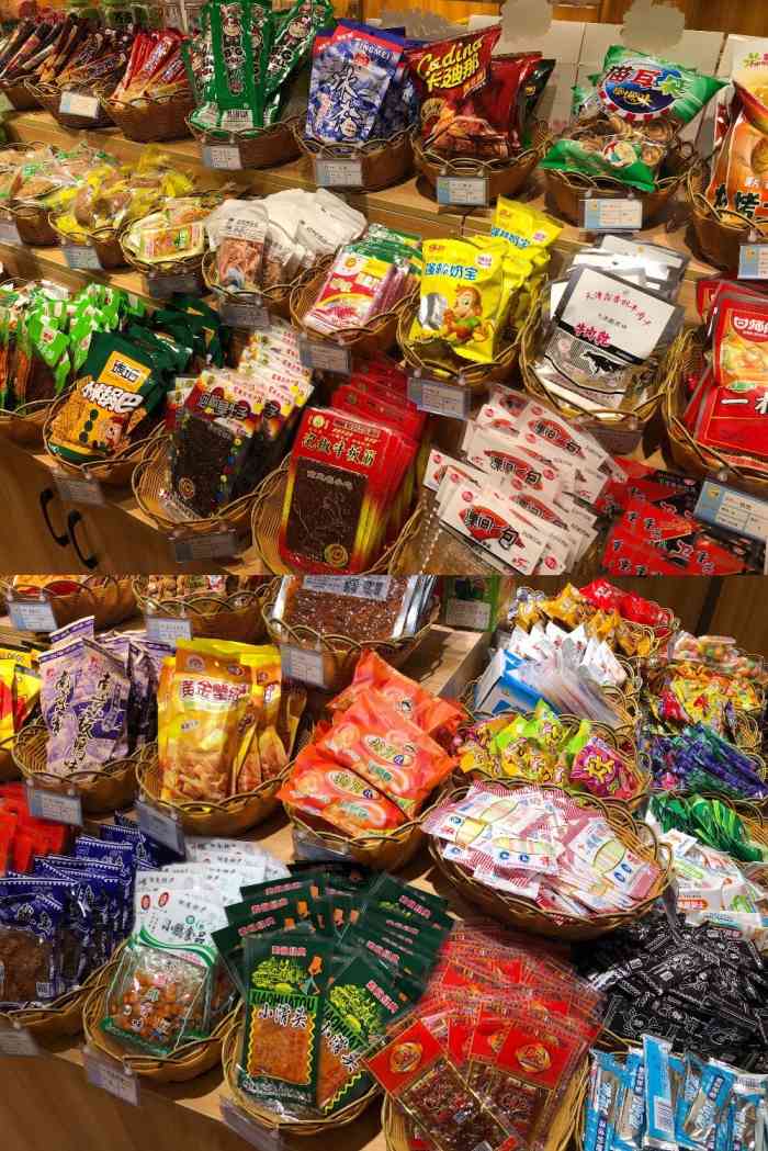 地址在负一楼 偏角落里 挨着食其家 刚看到这个店名