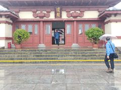 -洛阳古墓博物馆