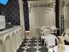 -HOT CRUSH趁热集合·现烤面包(环球港店)