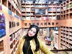 -403国际艺术中心