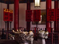 -开封府