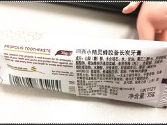 -麦德龙(闵行店)