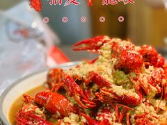 -指爱龙虾(金杨路总店)