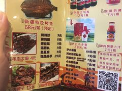 -新疆儿子娃娃餐厅(锦华街店)