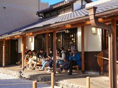 -中村藤吉(本店)