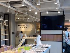 -瑞司视光眼镜·蔡司战略合作眼镜店(新街口店)