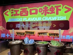 -谭十三大排档·18年老字号(船山路总店)