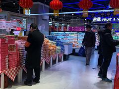 -盒马鲜生(大成店)