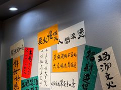 -争鲜·鲍鱼鸡煲(美邻中心店)