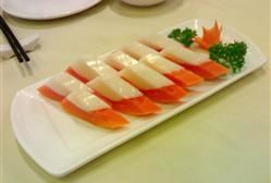 1&nbsp;(1)-新南华大酒店(广中店)
