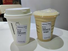 燕麦抹茶拿铁-星巴克(宏汇国际广场店)