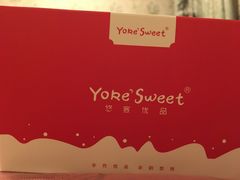 -悠客优品(张家港店)