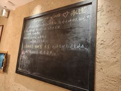 -田园印象·成都土菜院子(华阳店)
