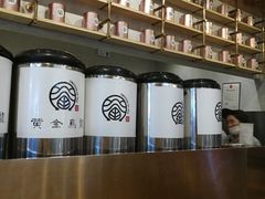 -眷茶(大卫城10楼店)