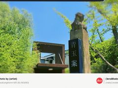 -青玉案·生日宴·纪念日·家宴主题餐厅(太湖西路店)