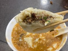 -方中山胡辣汤(成都首店)