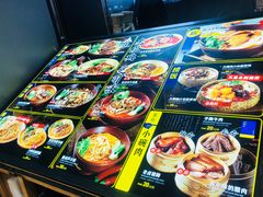 -和府捞面(东直门银座店)